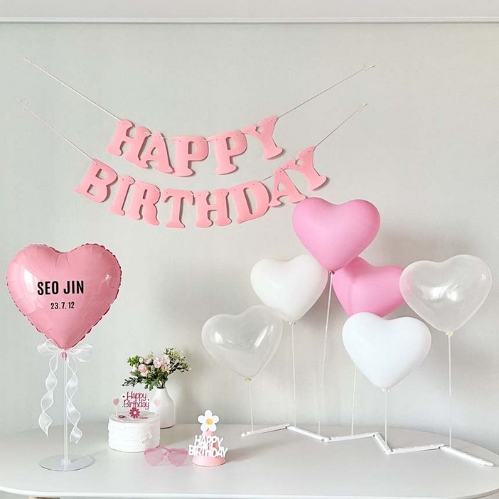 연지마켓 생일 가랜드 파티 용품 세트 하트 풍선 레터링 고깔 안경 포함, 1세트, 가로스탠드 핑크 세트 연지마켓 생일 가랜드 파티 용품 세트 하트 풍선 레터링 고깔 안경 포함, 1세트, 가로스탠드 핑크 세트
