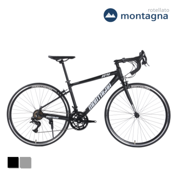2023년형 Montagna 듀얼레버 사이클 로드 자전거 R9 700C
