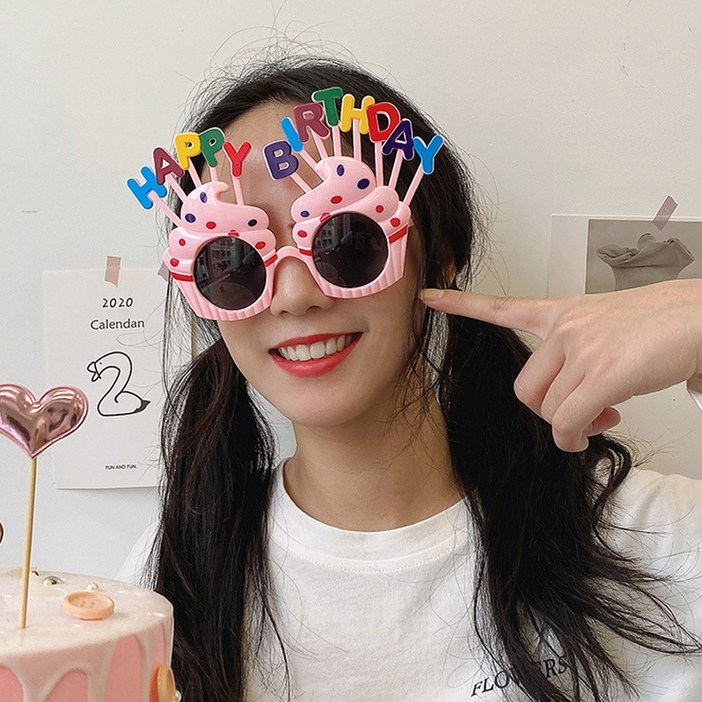 생일 축하 이벤트 안경 해피벌스데이 선글라스 소품 생일파티 홈파티 선물, 핑크, 1개