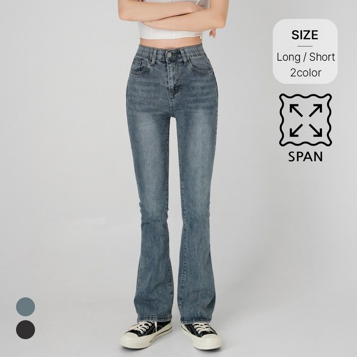 니어샵 여성 숏롱 2단기장 세미부츠컷 히든밴딩 스판 워싱 청바지 데님 팬츠