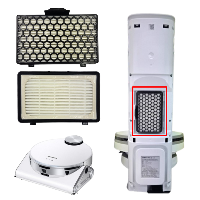 삼성 로봇 청소기 비스포크 AI 제트봇 청정스테이션 정품 고성능 필터 VR50T95935 VR50T95936 VR50B9563A VR50C95A46 VCARAE95