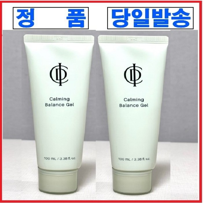 인셀덤 카밍 밸런스 스킨 젤