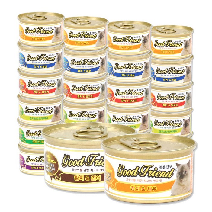 굿프랜드 고양이 간식캔 8종콤보
