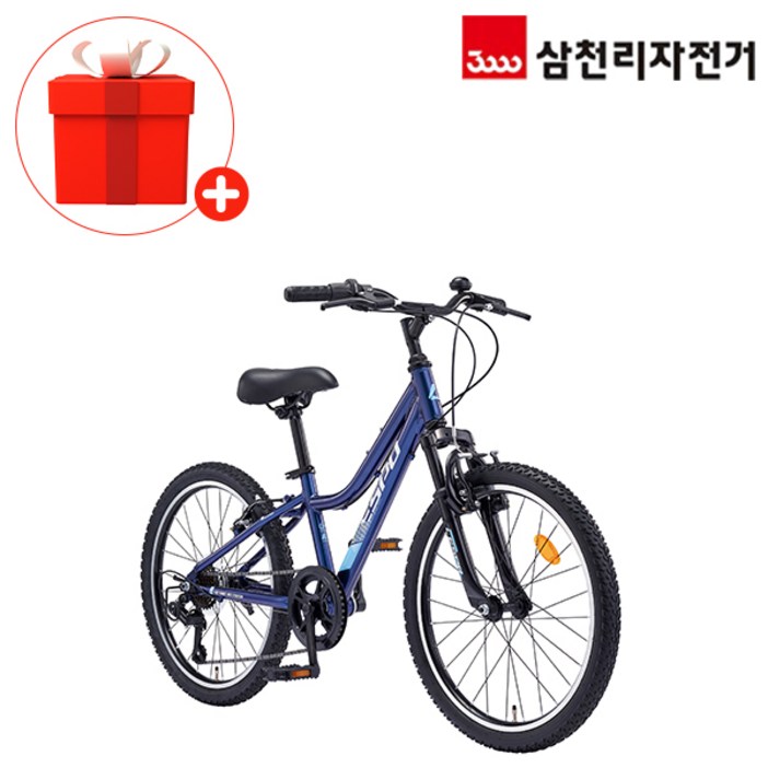 삼천리 2025 완조립 55.88cm22인치 스팅거 SF 7단 초등학생 주니어 알루미늄 컴포트 MTB 자전거, 다크블루, 1개