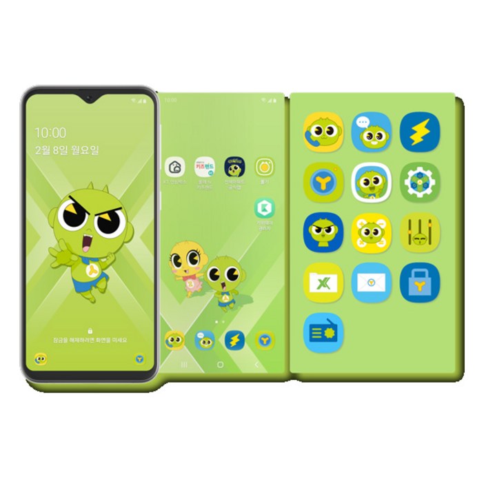 삼성 신비 아파트 키즈폰 SMA102 자급제 공기계 알뜰폰