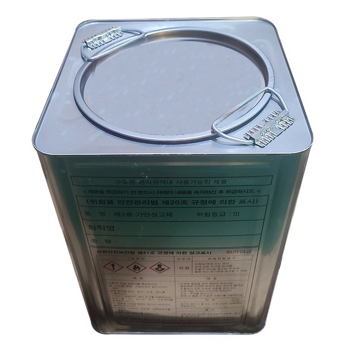 국산 현장용 착화제 젤연료 보온양생연료 에탄올