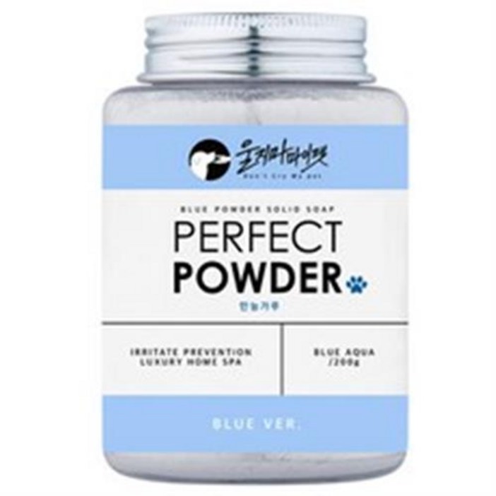울지마마이펫 만능가루 목욕 블루버전, 200g, 1개