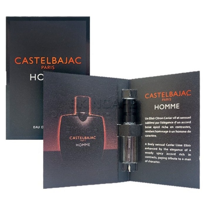 남자향수 까스텔바작 파리 옴므 EDT 1.5ml 데이트 휴대용 여행용 향수 샘플 10개 아로마틱 우디 계열