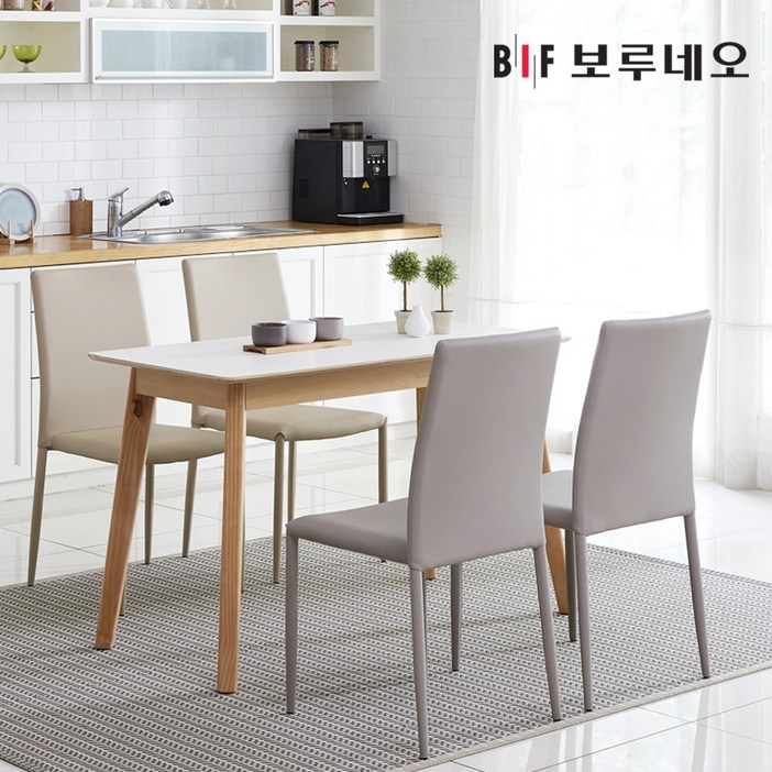 보루네오 헤린 카디아 타원 원목 고급 2인용 4인용 6인용식탁 1200160018002000