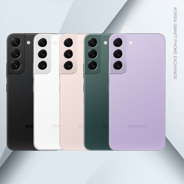 갤럭시 S22 256GB SM-S901 공기계 S급 리퍼