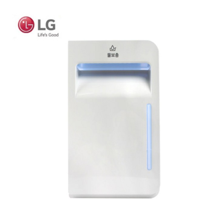 LG 트롬 스타일러 의류관리기 정품 급수통 배수통