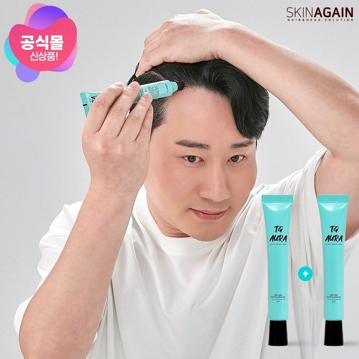 [공식] 타투그리모 신상품 출시! 아우라 두피 정수리 가르마커버 염색효과 물들임 1ea 30ml