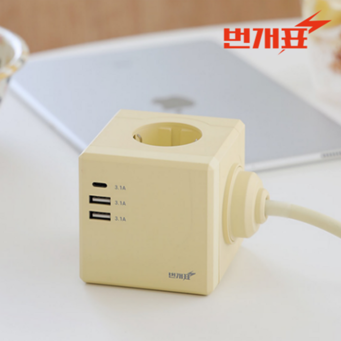 번개표 큐브 USB 멀티탭 여행용 멀티 어댑터 멀티 콘센트, 1개