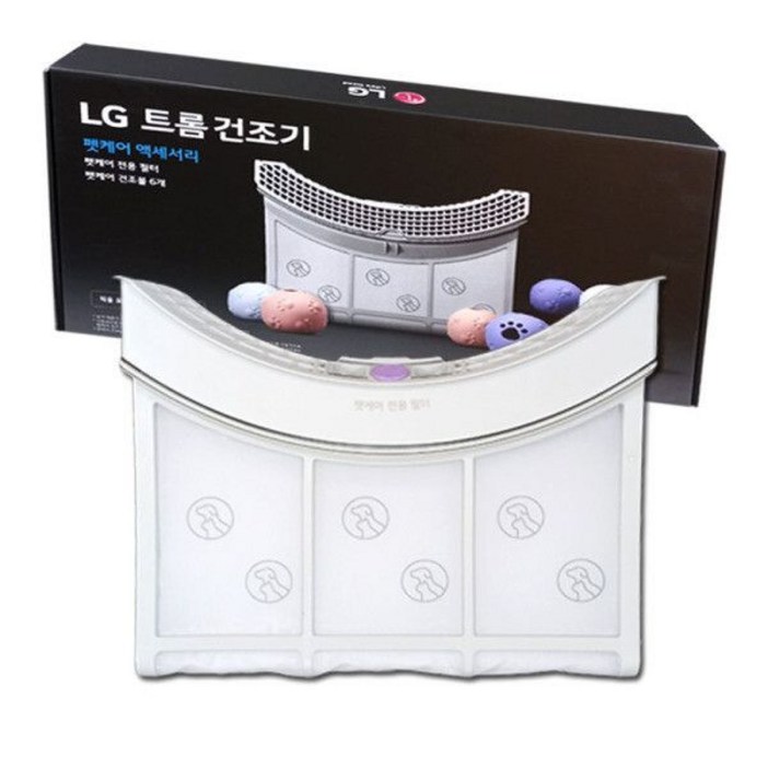 LG전자 정품 트롬 건조기 펫케어 액세서리 키트 RL22YJU RL22YJUY W20KAN W20KD W20KDM W20VAN W20WAN