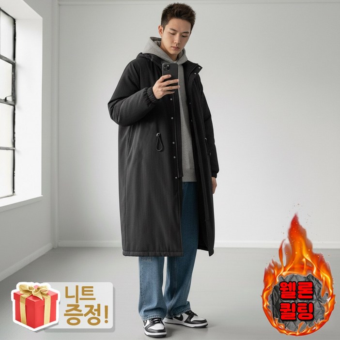 겨울 남성 야상 패딩 프리미엄 누빔 안감 웰론 오버핏 롱코트 아우터 데일리 루즈핏