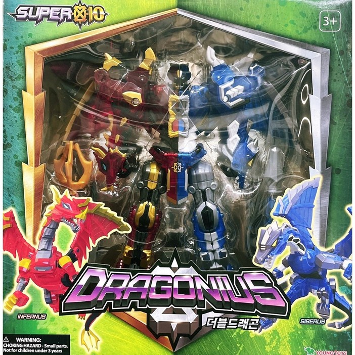 슈퍼텐 영실업 더블 드래곤 로봇장남감