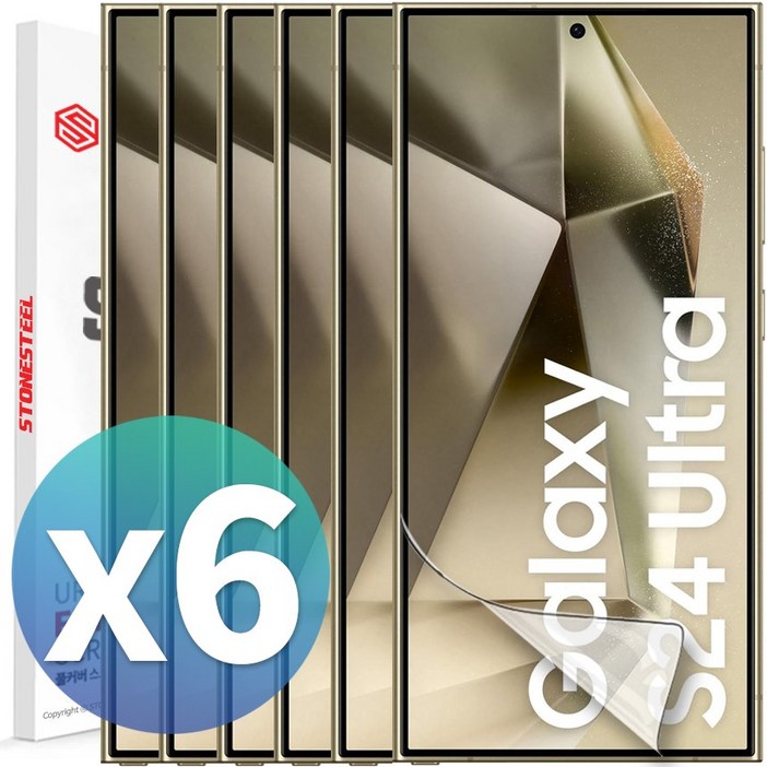 스톤스틸 33 갤럭시 S24 플러스 울트라 풀커버 지문인식 우레탄 TPU 액정 보호 필름 6매