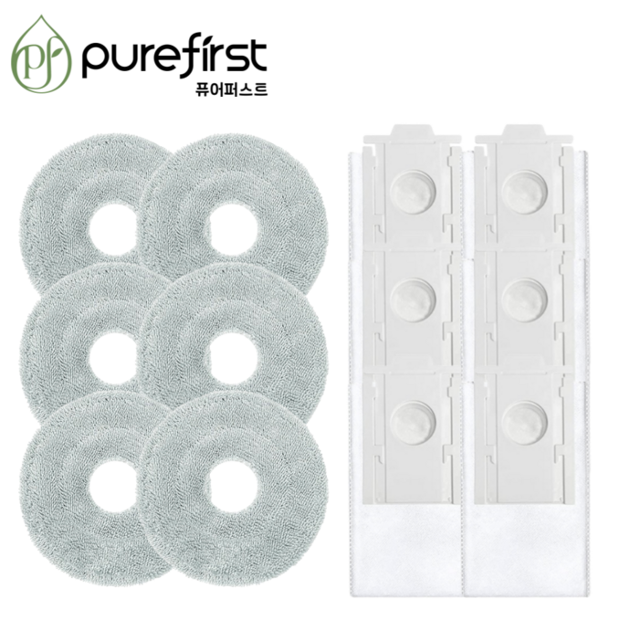 퓨어퍼스트 삼성 비스포크 ai 스팀 로봇청소기 먼지봉투 걸레 6+6 호환, 1개
