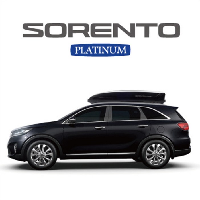 코토 일체형 루프박스 더뉴쏘렌토 올뉴쏘렌토 전용 대용량