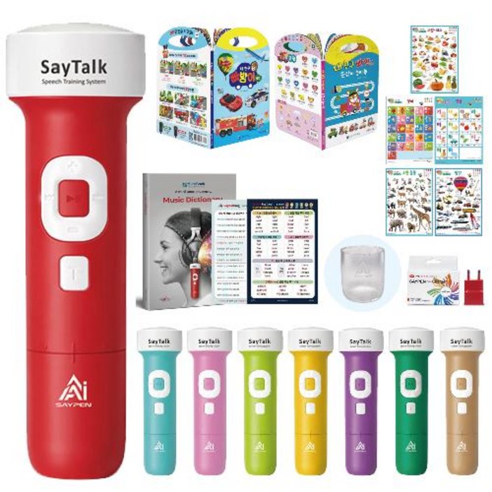 세이펜 5세대 세이톡 32GSay Talk STK4500W