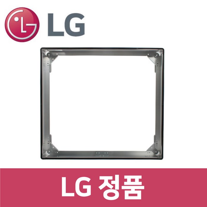 LG 엘지 정품 BEI3CSQ 인덕션 케이스 커버 틀 받침대 ov81613