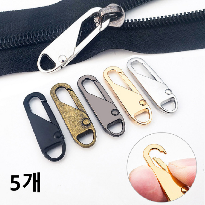 바이트 원터치 자크고리, 5개, 그레이