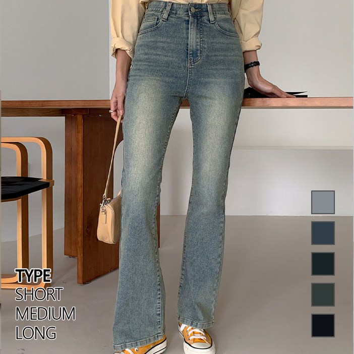 여성 청바지 허리 인밴딩 부츠컷 데님 팬츠 3단기장 키별선택 5컬러 5사이즈