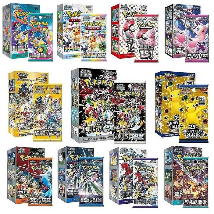 포켓몬카드 정품 신상 레어 굿즈 선물박스, 1개