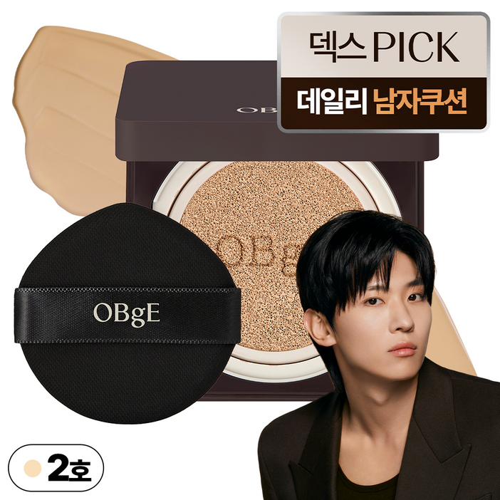 OBge 퍼펙트 옴므 쿠션 SPF50+ PA+++ 15g