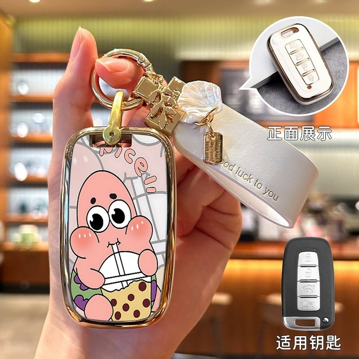 현대 스마트키 카드키 케이스 커버 캐스퍼 쏘나타 싼타페 그랜저 투싼 팰리세이드 아이오닉