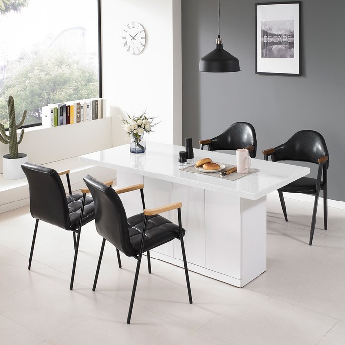 퍼니아트 인조대리석 아일랜드 식탁 홈바 테이블 B150700, 화이트