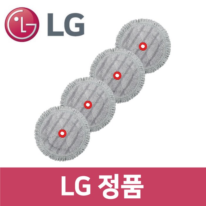 LG 엘지 정품 M971I 청소기 물 걸레 4개입 코드제로 M9 vc85216