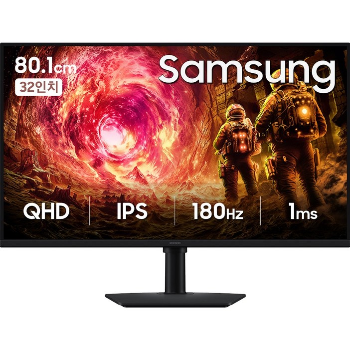 삼성전자 오디세이 G5 IPS 32인치80.1cm QHD 피벗 평면 모니터