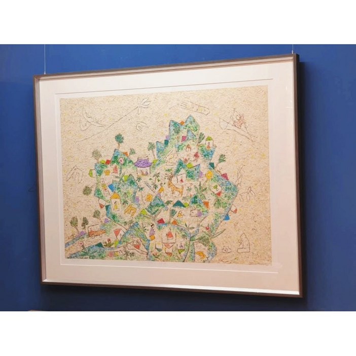 제주 풍경 이왈종 한정판 판화 - 제주 생활의 중도 원목대형액자 거실 호텔 병원 인테리어