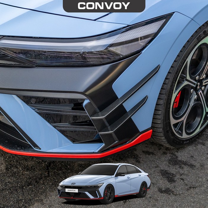 콘보이 현대 아반떼N PE 튜닝 범퍼 카나드윙, 무광엣지없음, 현대 아반떼N PE
