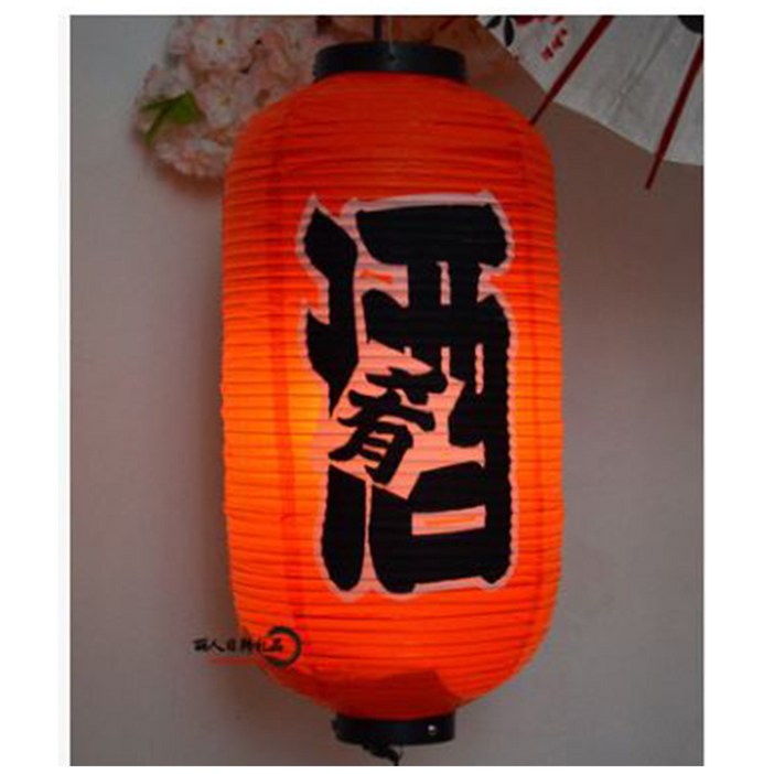 일식홍등 이자카야 선술집 홍등 갓등 등갓 홈포차 인테리어13종