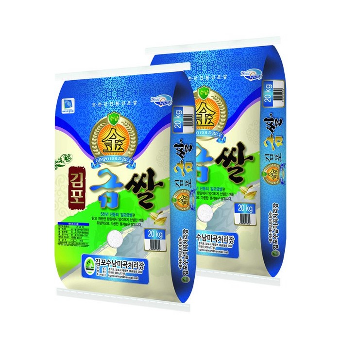 25년 햅쌀 김포 금쌀 10kg, 10kg, 2개, 상등급