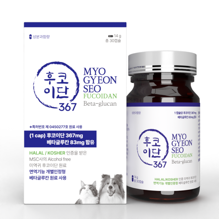 묘견서 후코이단367 강아지 고양이 후코이단 캡슐30일