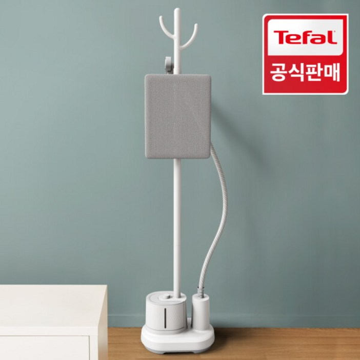 테팔가전 공식 테팔 스탠드형 스팀다리미 오리진 홈 IT3280K0