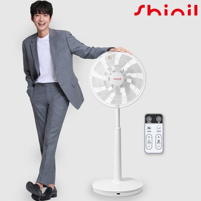 2024년형 NEW신일 BLDC 모터 무소음 리모컨 스탠드형 선풍기 화이트, 그레이, all 화이트