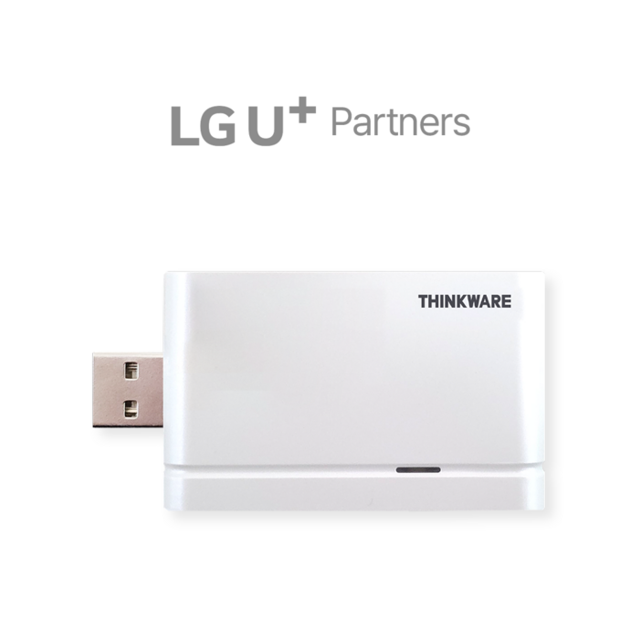 LMLU200 USB 동글 이동식 와이파이 에그 LTE 라우터
