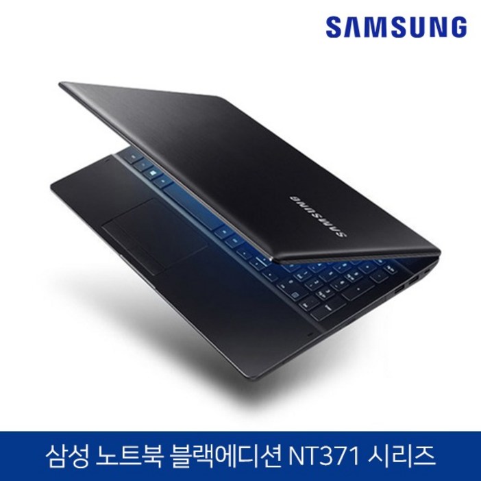 삼성전자 노트북 5 코어i5 7세대 SSD 탑재 NT371시리즈 블랙 윈도우10 Pro 탑재, 블랙, NT371시리즈, 512GB, 16GB, WIN10 Pro 삼성전자 노트북 5 코어i5 7세대 SSD 탑재 NT371시리즈 블랙 윈도우10 Pro 탑재, 블랙, NT371시리즈, 512GB, 16GB, WIN10 Pro