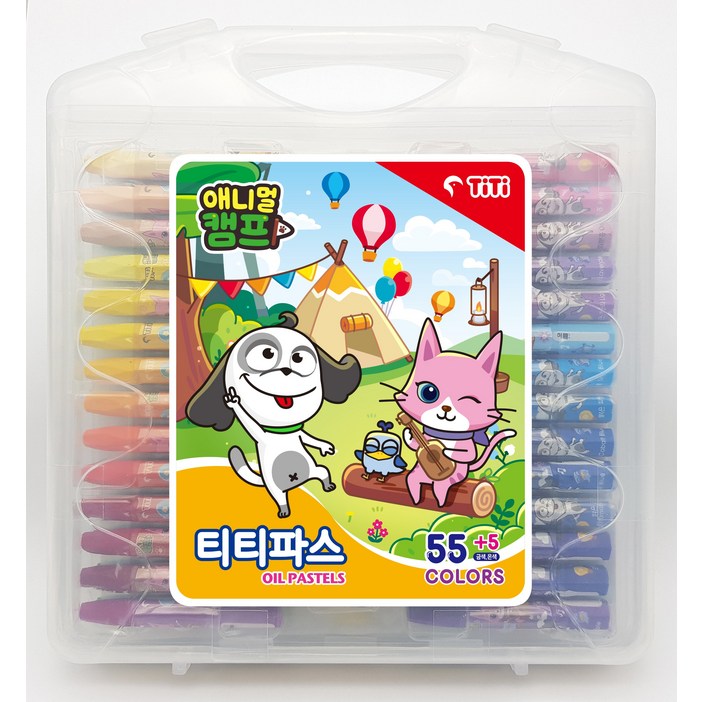 티티크레파스 55색공용, 1개입