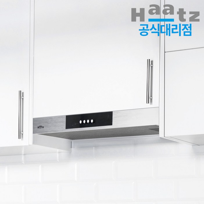 하츠 렌지후드 ESD60 환풍기 주방 가스렌지 싱크대, ESD60제품만구매