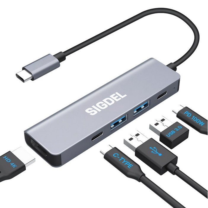 시그델 5in1 USB 3.0 C타입 겸용 멀티 허브 5포트 USB2 C타입2 4K HDMI PD100W 젠더 C to USB 노트북 컴퓨터 모니터 확장 포트 UH07