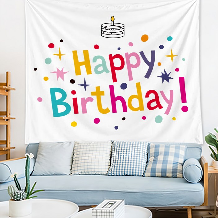 이자벨홈 생일 파티 장식 현수막 플라넬 고급원단, 1 이자벨홈 생일 파티 장식 현수막 플라넬 고급원단, 1