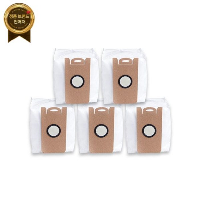 타마(TAMA)ALL IN ONE MAX 올인원 맥스 전용 더스트백 1set (5ea)