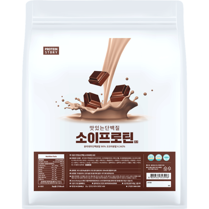프로틴스토리 맛있는 단백질 소이프로틴 초코맛