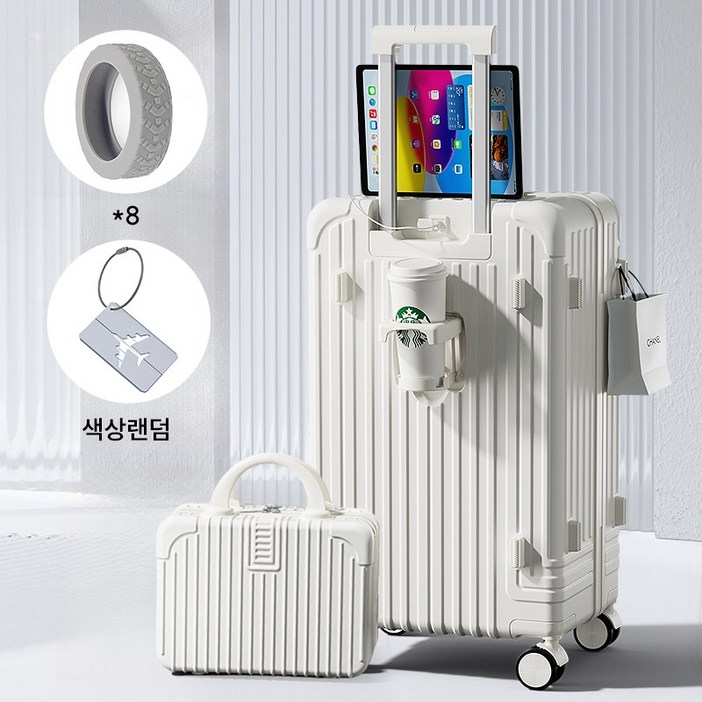 기내용캐리어20인치 DB-03 여행용케리어24 26 캐리어