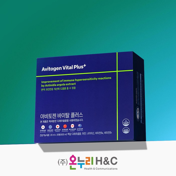 온누리 개발 아비토젠 바이탈 플러스 면역 과민반응 개선 영양제 다래추출물 아연 비타민B 면역력, 1박스, 30회분